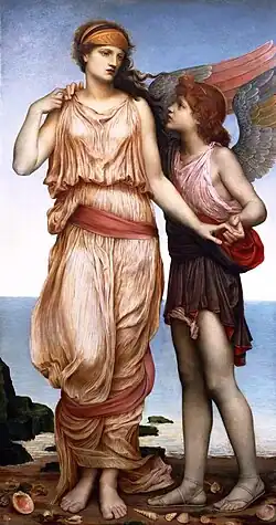 Venus y Cupido