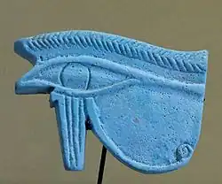 Horusauge, aus dem Apadana von Susa