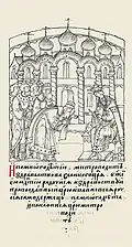 Huldigung Iwans IV. durch den Klerus