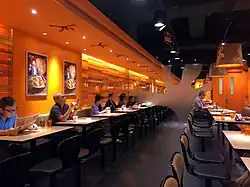 Fairwood – Innenraum, 2015