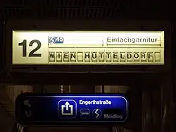 Österreich: Wien Handelskai (ehemals)