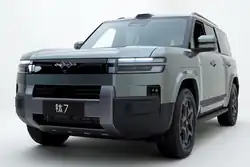 Fang Cheng Bao Tai 7 (seit 2025)
