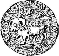 Wappen der Färöer um 1533