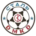 Stal Dniprodserschynsk