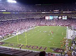 Das Northwest Stadium, das aktuelle Stadion
