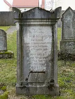 Grab des Rabbiners Marx Hayum Seligsberg (* 1799; † 19. November 1877)