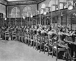 Fernsprechamt in Stettin 1892