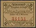 Bayerischer Fernsprechschein, verwendet ab 1883