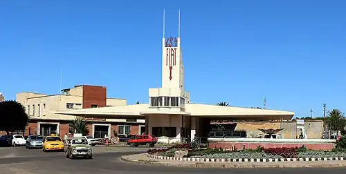 Fiat Tagliero in Asmara, Eritrea, UNESCO-Welterbe