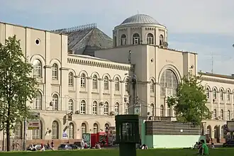 Kaiserliches Post- und Telegrafenamt (1910–1912 mit Leonid Wesnin), Mjasnizkaja Uliza 26A, Moskau