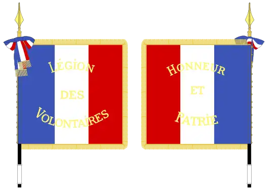 LVF 1. Modell (linke und rechte Seite)