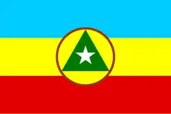 Flagge der FLEC (Separatisten in Cabinda)