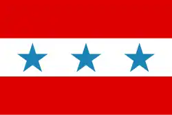 Flagge von Rarotonga, 1858 bis 1888