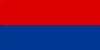 1:2 Flagge des mittelalterlichen Serbiens, 1281