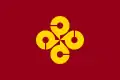 Flagge der Präfektur Shimane
