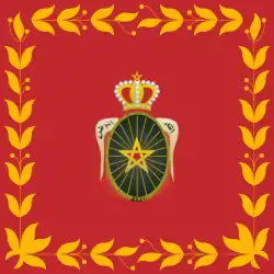Flagge des Königlich Marokkanisches Heeres