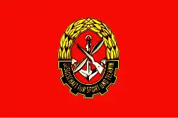 Flagge der Gesellschaft für Sport und Technik