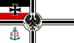 Kaiserliche Zollverwaltung (1871–1892)