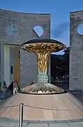 Lebensbaumbrunnen, 1973–1987, Universität Freisaal, Salzburg-Nonntal