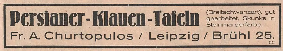 Anzeige für breitschwanzartige Persianerklauen-Tafeln des griechischstämmigen Pelznähers Churtopulos in Leipzig (1926)