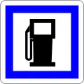 CE15a: Tankstelle
