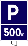 C1a: Parkplatz