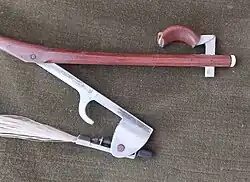 frog of the curved bow