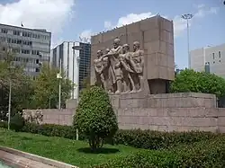 Vertrauens- und Sicherheitsdenkmal