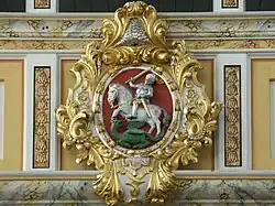 Stadtwappen am Ratschor