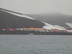 Blick auf die Station, 2013