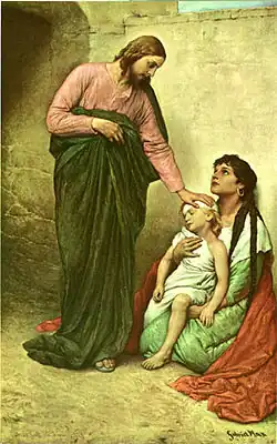 Jesus heilt ein krankes Kind (1884), Öl auf Leinwand, 217 × 127 cm, vermutlich zerstört (Reproduktion)