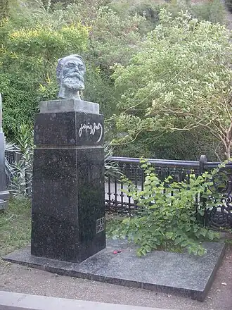 Grab des Dichters Galaktion Tabidse