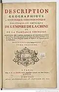 Description de la Chine et de la Tartarie chinoise, 1735, Titelbild Band 3