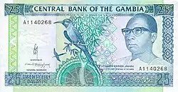 25 Dalasi 1991–1995, Vorderseite