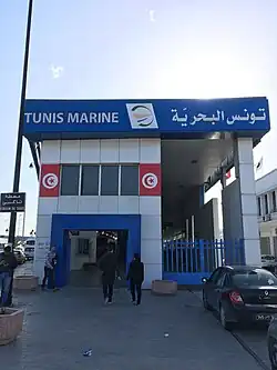 Endstation Tunis Marine