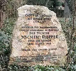 Gedenkstein am Ende des Jochen-Klepper-Wegs in Berlin-Nikolassee