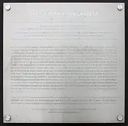 The Metropolitan Gardens