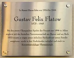 Gedenktafel für Gustav Flatow