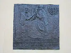 Gedenktafel ehem. Synagoge