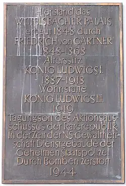 Wittelsbacher Palais