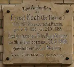 Marburg Marktplatz: Gedenktafel für Ernst Koch