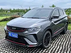 Geely Binyue (seit 2021)