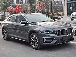 Geely Xingrui (seit 2022)