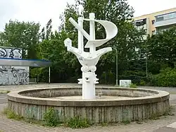 Koggebrunnen, 1982 Berlin-Friedrichsfelde
