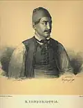 Georgios Koundouriotis