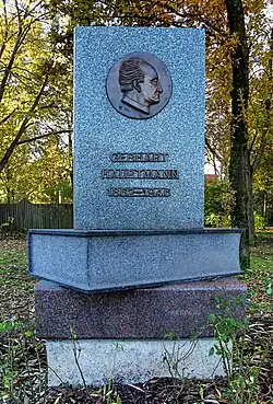 Gerhart-Hauptmann-Denkmal ⊙48.19069511.371587