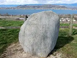 Gedenkstein zur Gesamtmelioration Murten-Altavilla, 1990–2007