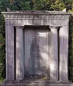 Giuseppe Stoffel-Schenkel (1863–1929) Präsident der Tessiner Kantonalbank, Tessiner Grossrat, Nationalrat, OberstleutnanMaria Margaretha (Meta) Stoffel-Schenkel (1860–1953) Grab, Friedhof Rehalp, Zürich