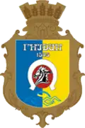 Wappen von Hnidyn