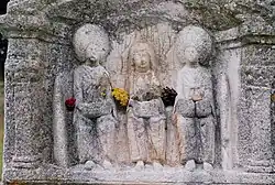 Detail eines Weihesteins für die Matronae